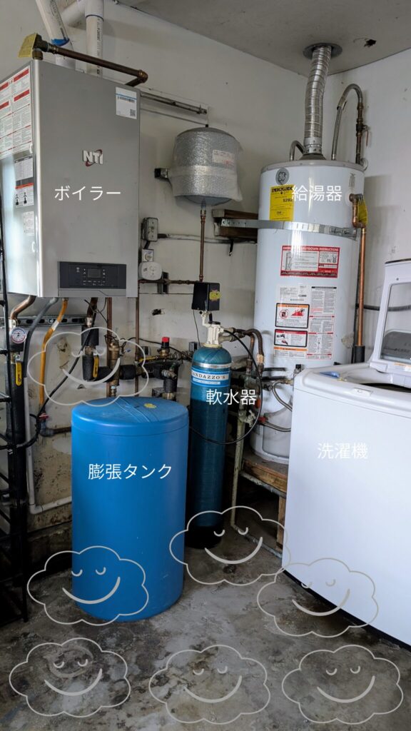 わが家の設備